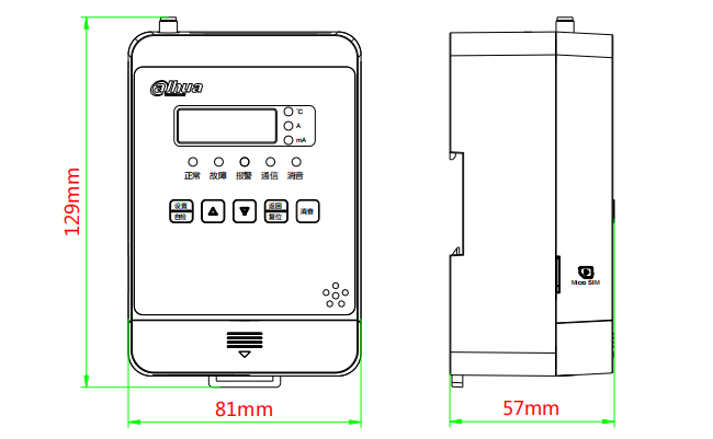 DH-CMS3NB智慧用電設(shè)備外觀尺寸