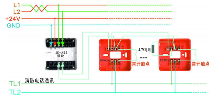 JK-A52輸入模塊接非編碼A62K手報(bào)接線圖