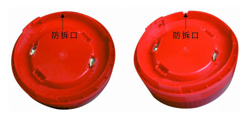 SG-A92聲光警報(bào)器防拆功能
