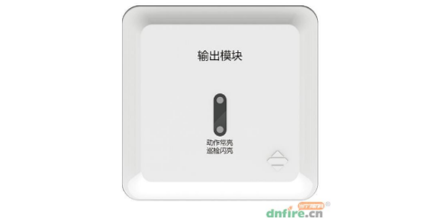 泛海三江KZ-A53輸出模塊接線圖