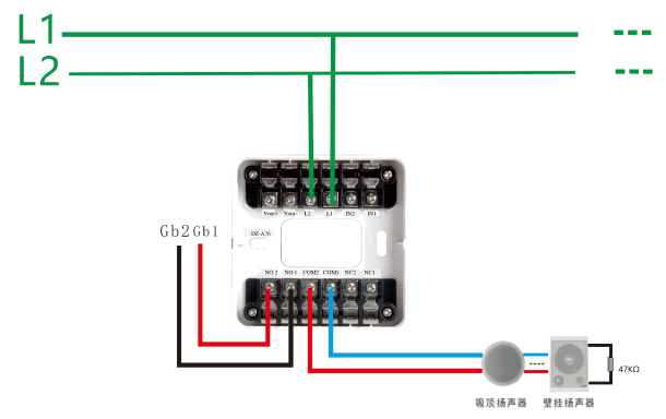 KZJ-A76型輸入/輸出模塊接線圖