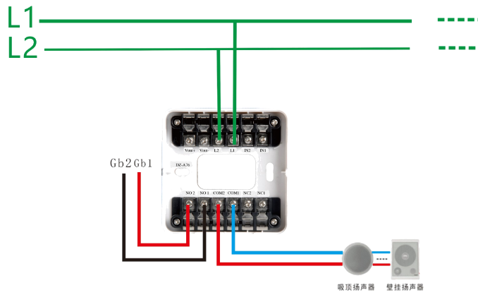 KZJ-A76型輸入/輸出模塊接線圖