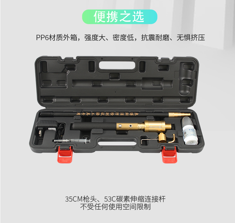 ABS-Y20便攜款煙感探測(cè)器試驗(yàn)器優(yōu)勢(shì)