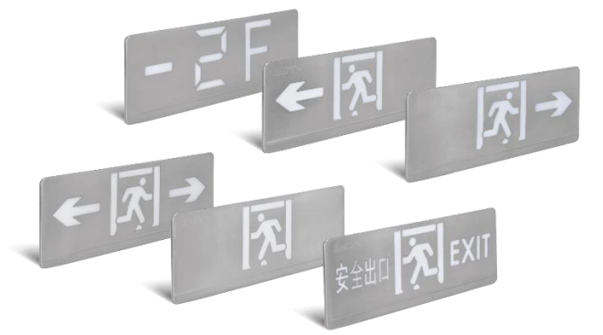 海灣消防智能疏散燈具VN產(chǎn)品線標(biāo)志燈