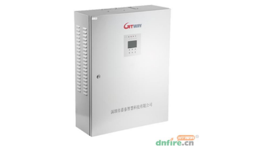 應急照明集中電源