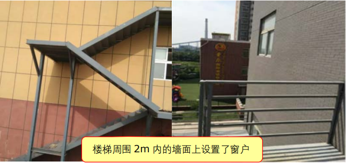 室外疏散樓梯防火規(guī)范要求