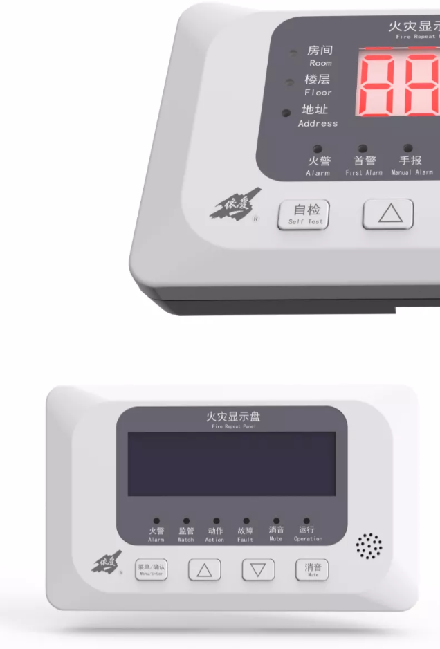 依愛(ài)消防新品火災(zāi)顯示盤產(chǎn)品細(xì)節(jié)展示