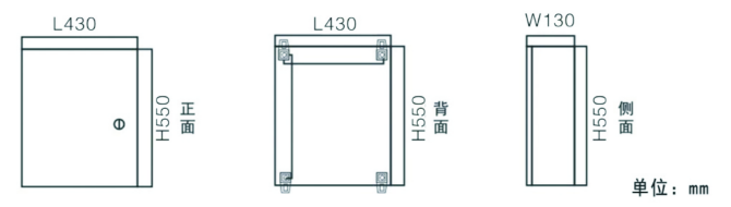 JT-FP-300W-X應(yīng)急照明分配電裝置外觀尺寸