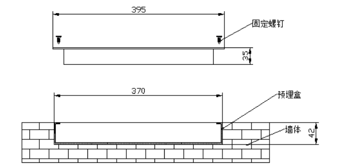 HW-BLJC-1LREI0.5W-VN753Q嵌入式雙向米標(biāo)疏散指示標(biāo)志燈具安裝示意圖