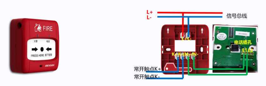 J-SAP-HK1102手動(dòng)火災(zāi)報(bào)警按鈕接線圖