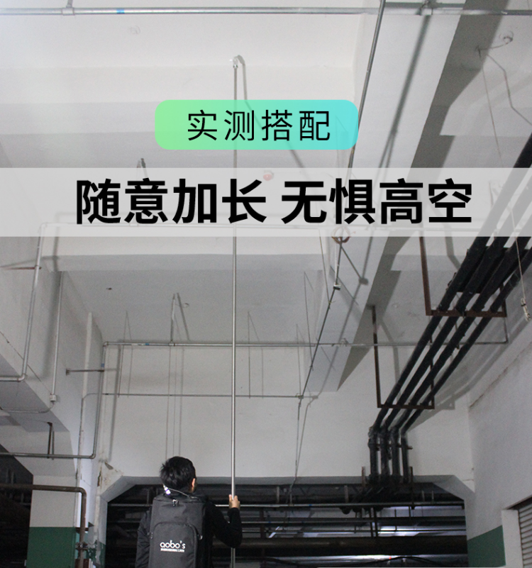 ABS-YW10一體二合一煙溫試驗(yàn)器實(shí)際演示