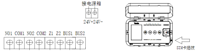 JB-QB-TX3002M家用火災(zāi)報(bào)警控制器接線圖