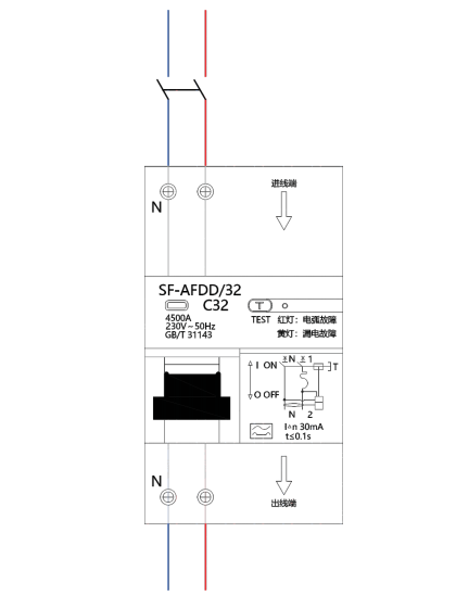 SF-AFDD系列電弧故障保護(hù)器接線圖
