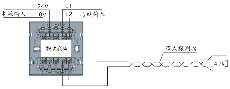 SD6212E輸入模塊連接纜式線型感溫火災(zāi)探測(cè)器（感溫電纜）接線圖