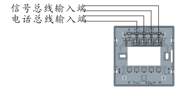 J-SAP-M-SD6210B手動火災(zāi)報警按鈕接線圖