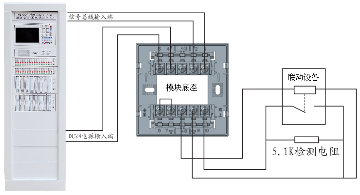 SD6213輸入輸出模塊接線圖