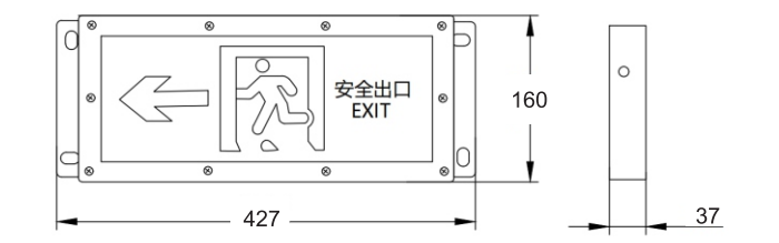 JY-BLZC-1LROE I 1W-S311集中控制型消防應急標志燈具外觀尺寸圖