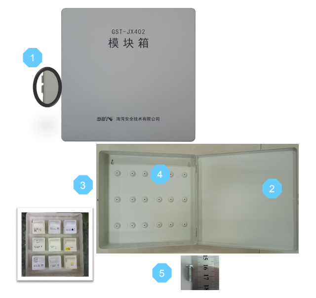 GST-JX402模塊箱結(jié)構(gòu)圖