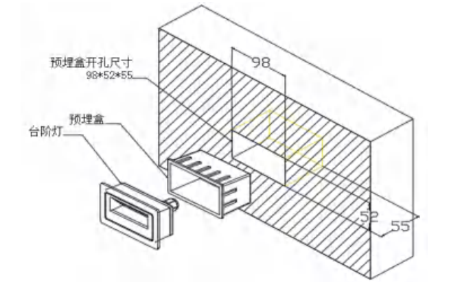 JT-ZLJC-E3W-TJ01臺(tái)階燈 樓梯燈安裝示意圖