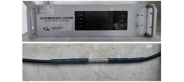 PI-8F24AC-A光纖光柵線型感溫火災(zāi)探測(cè)器組成