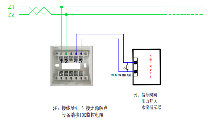 JSM-YKS5200輸入模塊接線圖