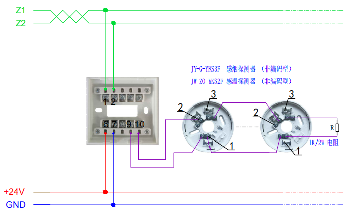 JM-YKS5201中繼模塊接線圖