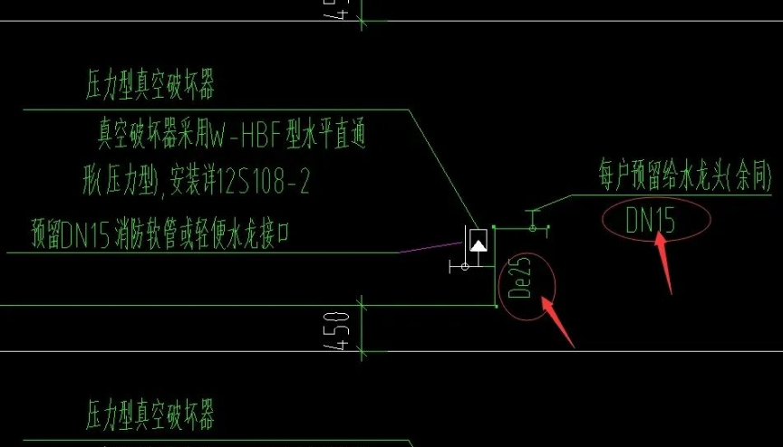 真空破壞器圖集及示例