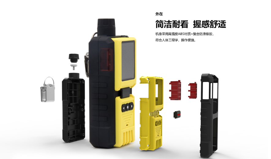 K-600泵吸式多氣體檢測儀結構