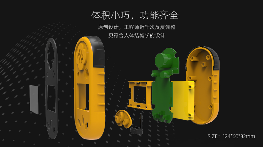 K-100單一氣體檢測儀結(jié)構(gòu)