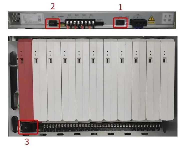 海灣消防高能H型消防主機(jī)開關(guān)機(jī)順序說明