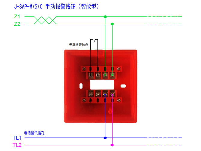 J-SAP-M(5)C手動(dòng)火災(zāi)報(bào)警按鈕接線圖