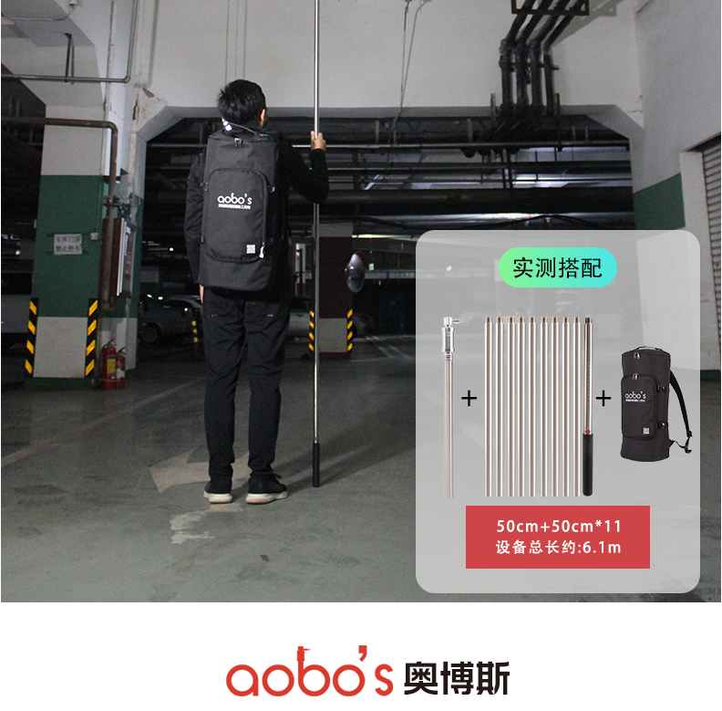ABS-W03感溫探測器試驗器實測搭配