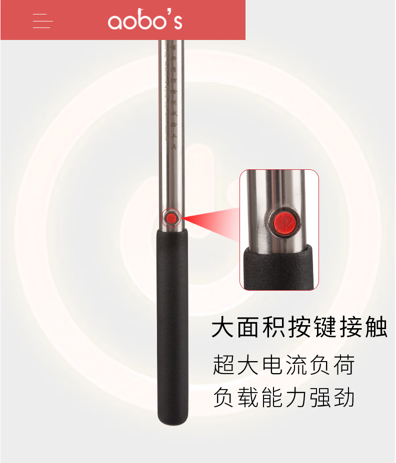 ABS-R05可燃?xì)怏w探測(cè)器試驗(yàn)器開關(guān)