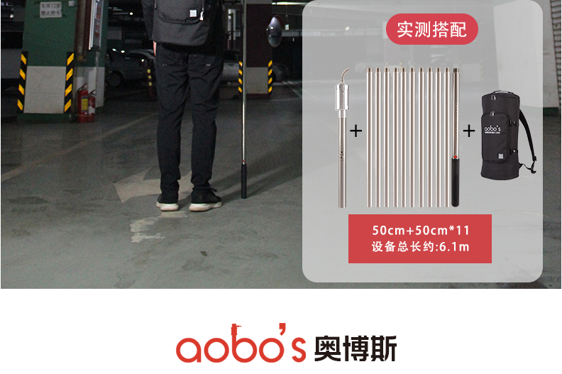 ABS-R05可燃?xì)怏w探測(cè)器試驗(yàn)器實(shí)測(cè)搭配