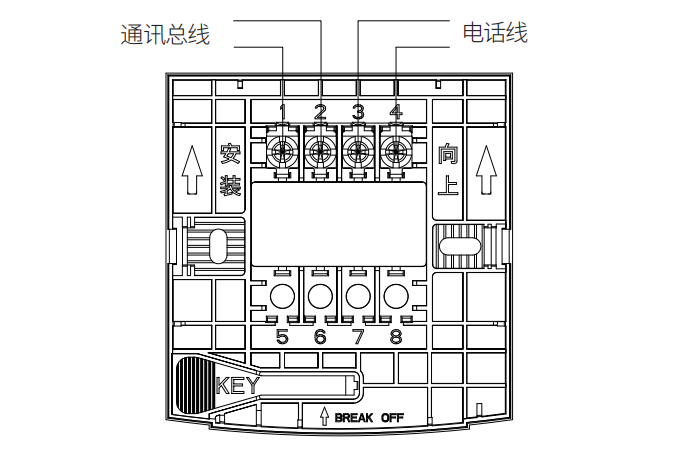 HD200CP智能編址手動火災(zāi)報警按鈕接線圖