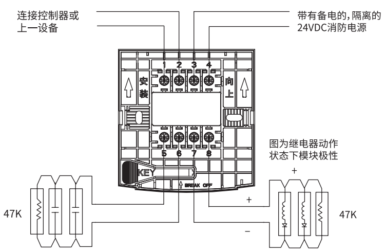 HD200CM智能輸入輸出模塊接線圖