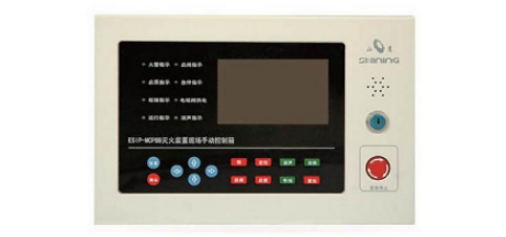 ESIP-MCP8B現(xiàn)場手動控制箱