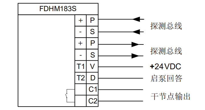FDHM183S消火栓按鈕接線圖
