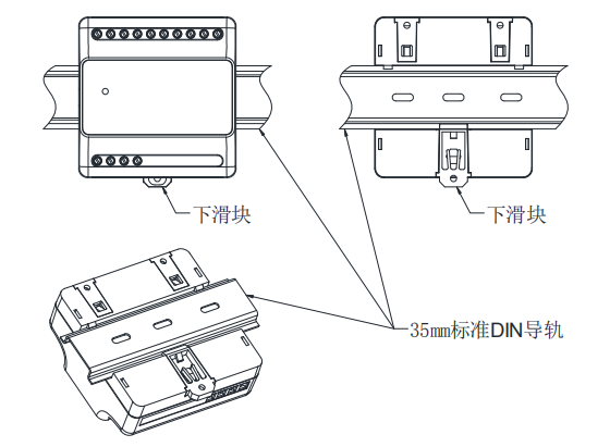 DK-5202S三相四線電壓/電流傳感器安裝