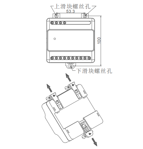 DK-5202S三相四線電壓/電流傳感器安裝