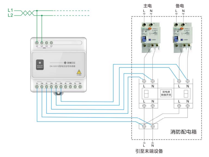 DK-5201S五路交流單相電壓傳感器接線圖