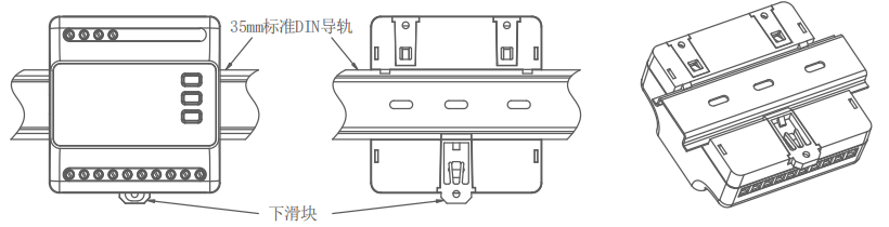 DK-5201五路交流單相電壓傳感器安裝