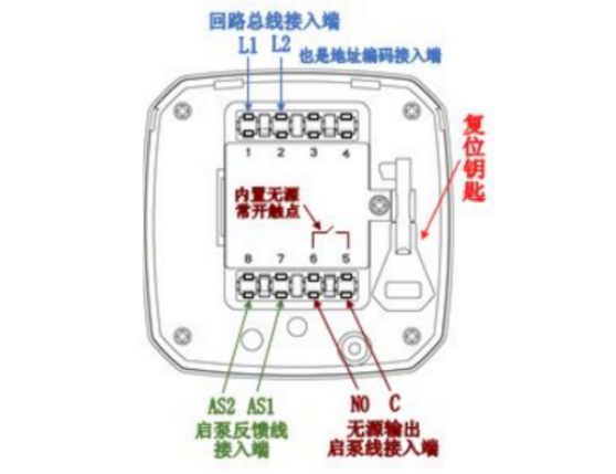 V6661消火栓按鈕接線端子說明