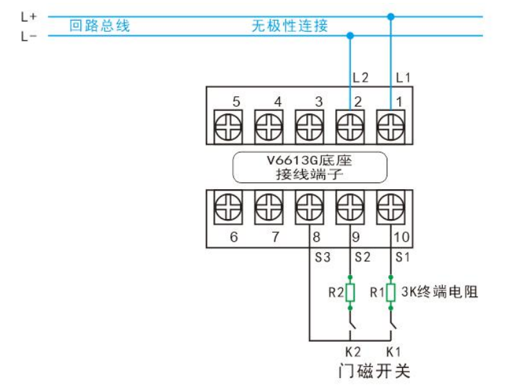 V5712防火門輸入模塊（雙門）接線圖