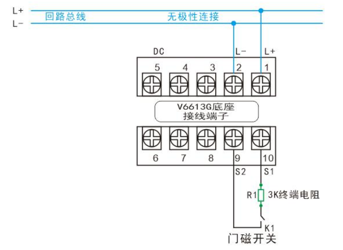 V5712防火門輸入模塊（單門）接線圖