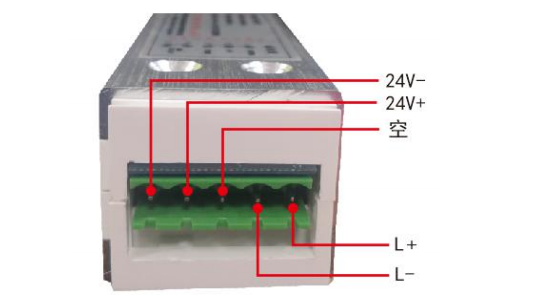 V5723一體式電動閉門器接線圖