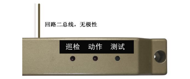 V5713一體式防火門門磁開關接線圖