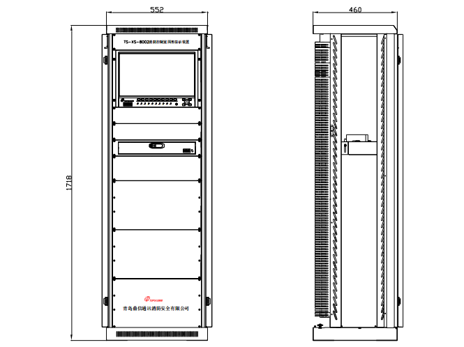 TS-XS-8002消防控制室圖形顯示裝置結(jié)構(gòu)尺寸