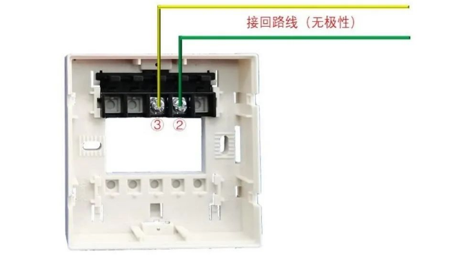 HJ350火災(zāi)聲光警報器接線圖