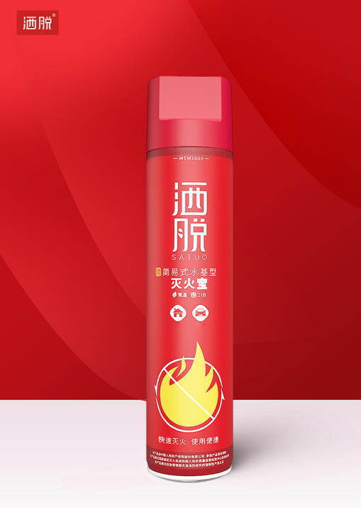 MSWJ600簡(jiǎn)易式水基型滅火寶